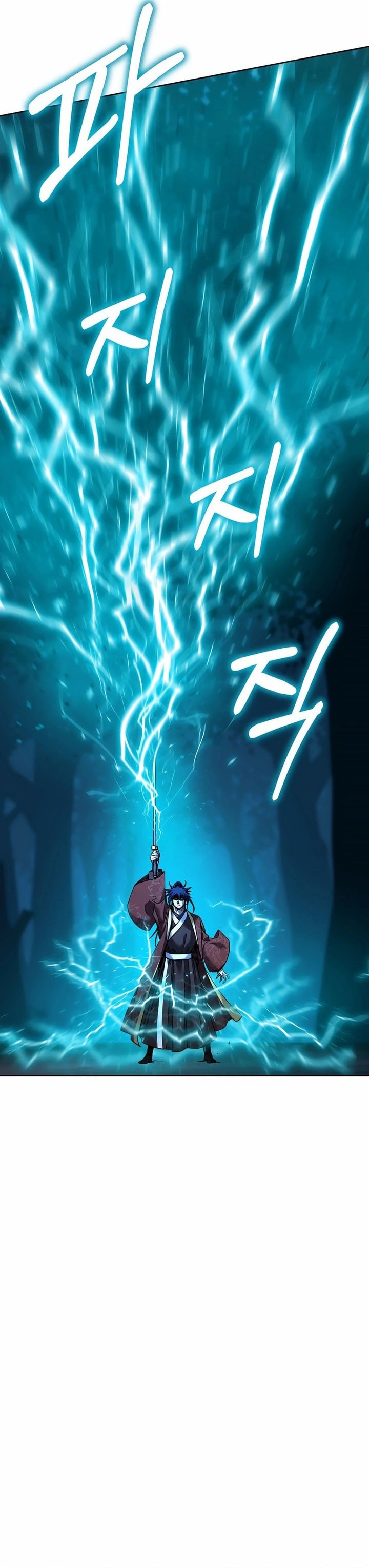 Reincarnation of the Murim Clan’s Former - Chapter 135 - Page 36