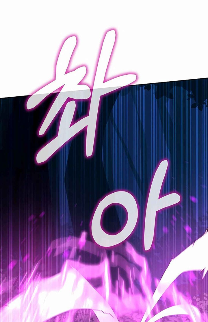 Reincarnation of the Murim Clan’s Former - Chapter 136 - Page 103