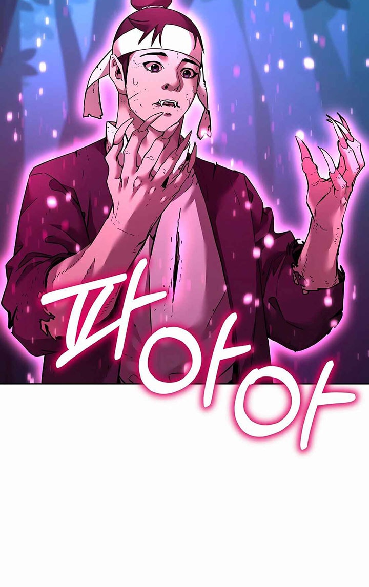 Reincarnation of the Murim Clan’s Former - Chapter 136 - Page 108