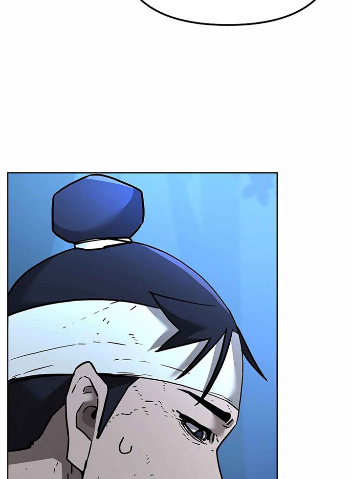 Reincarnation of the Murim Clan’s Former - Chapter 136 - Page 118