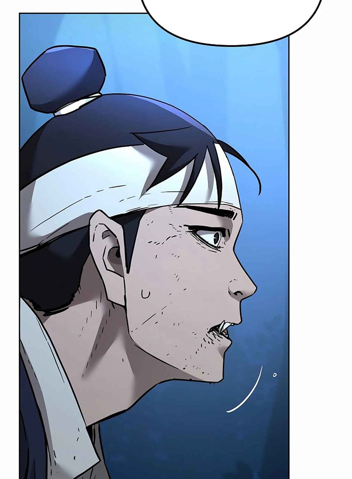 Reincarnation of the Murim Clan’s Former - Chapter 136 - Page 120