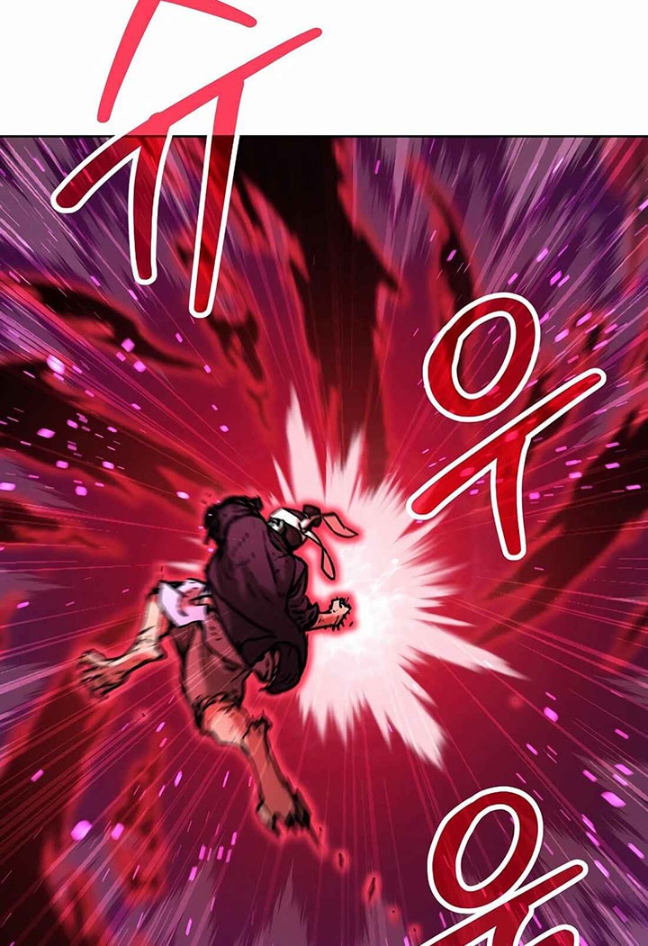 Reincarnation of the Murim Clan’s Former - Chapter 136 - Page 14