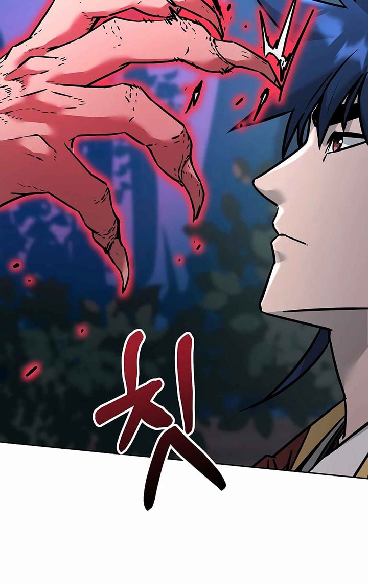 Reincarnation of the Murim Clan’s Former - Chapter 136 - Page 20