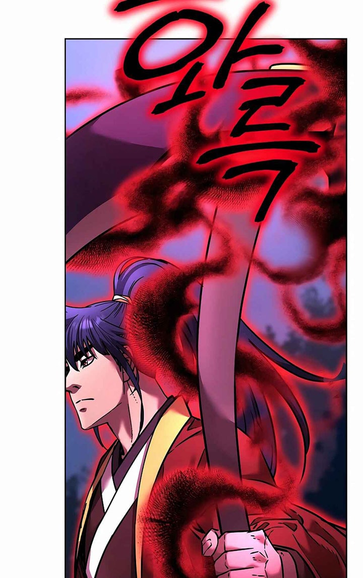 Reincarnation of the Murim Clan’s Former - Chapter 136 - Page 34