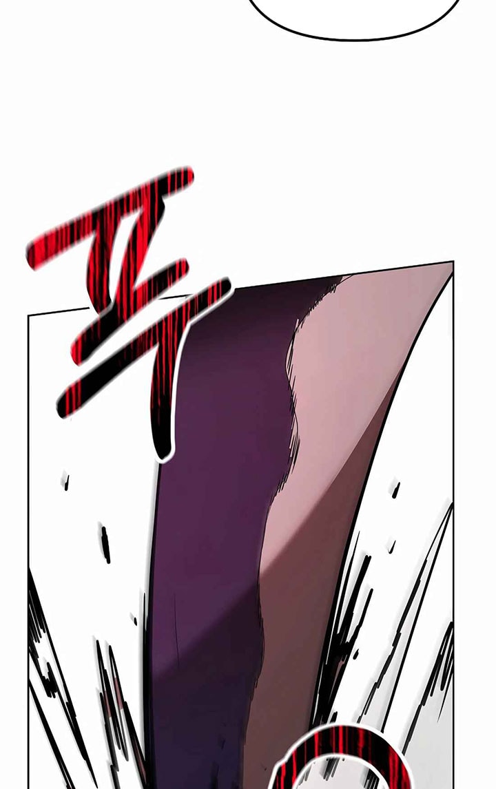 Reincarnation of the Murim Clan’s Former - Chapter 136 - Page 40