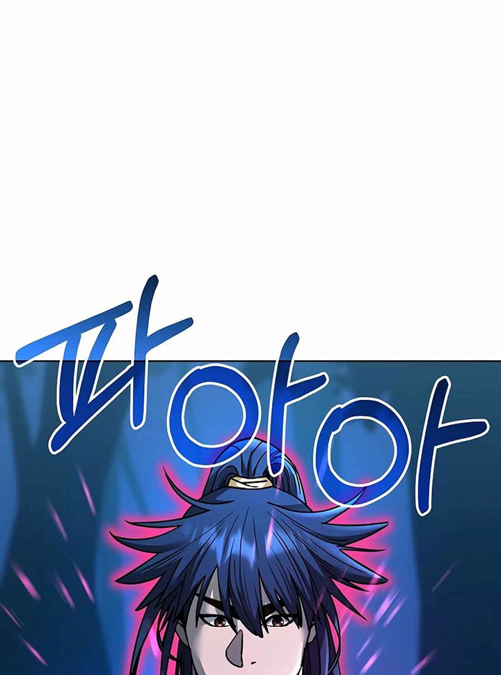 Reincarnation of the Murim Clan’s Former - Chapter 136 - Page 85