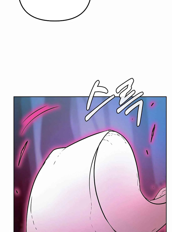 Reincarnation of the Murim Clan’s Former - Chapter 136 - Page 87