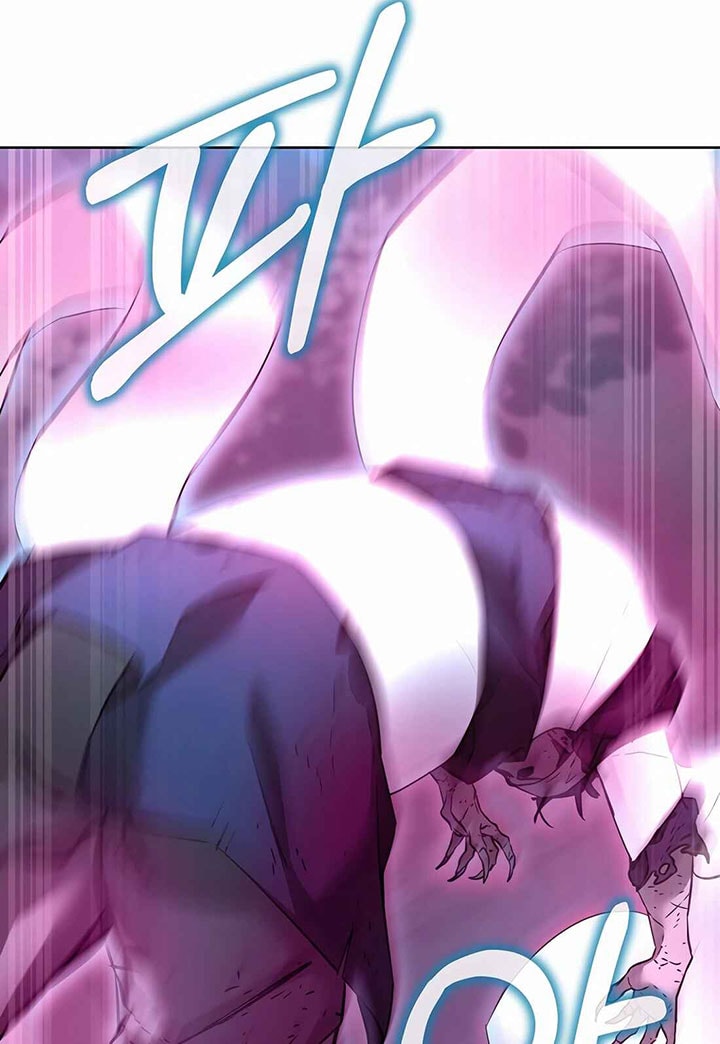 Reincarnation of the Murim Clan’s Former - Chapter 136 - Page 90