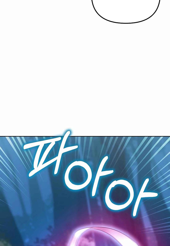 Reincarnation of the Murim Clan’s Former - Chapter 136 - Page 92