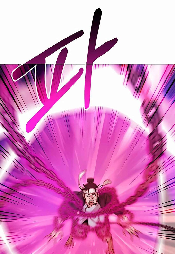 Reincarnation of the Murim Clan’s Former - Chapter 136 - Page 96