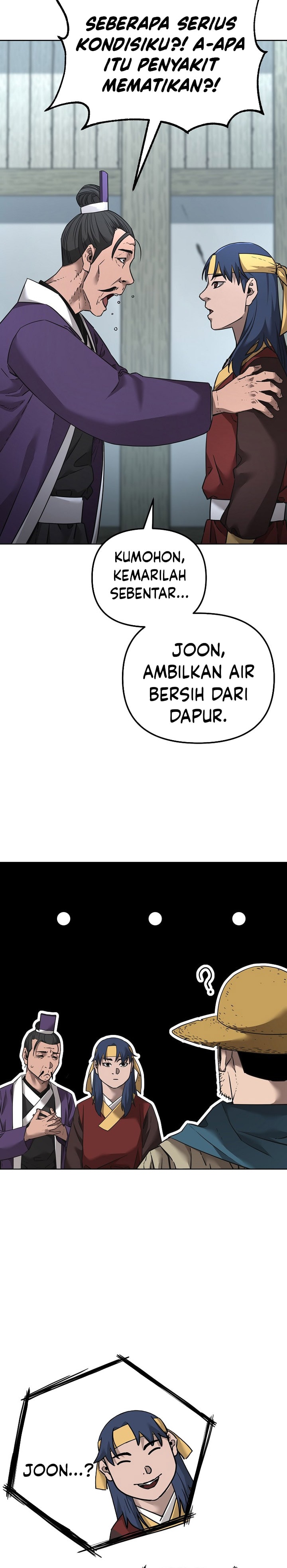Reincarnation of the Murim Clan’s Former - Chapter 137 - Page 15