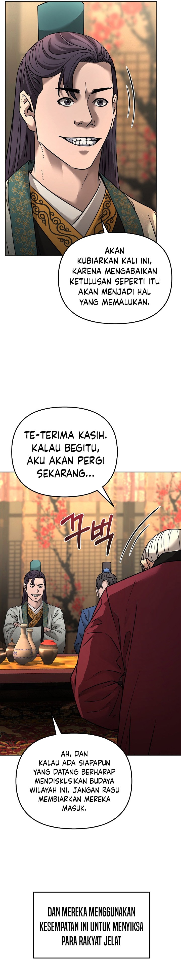 Reincarnation of the Murim Clan’s Former - Chapter 137 - Page 30