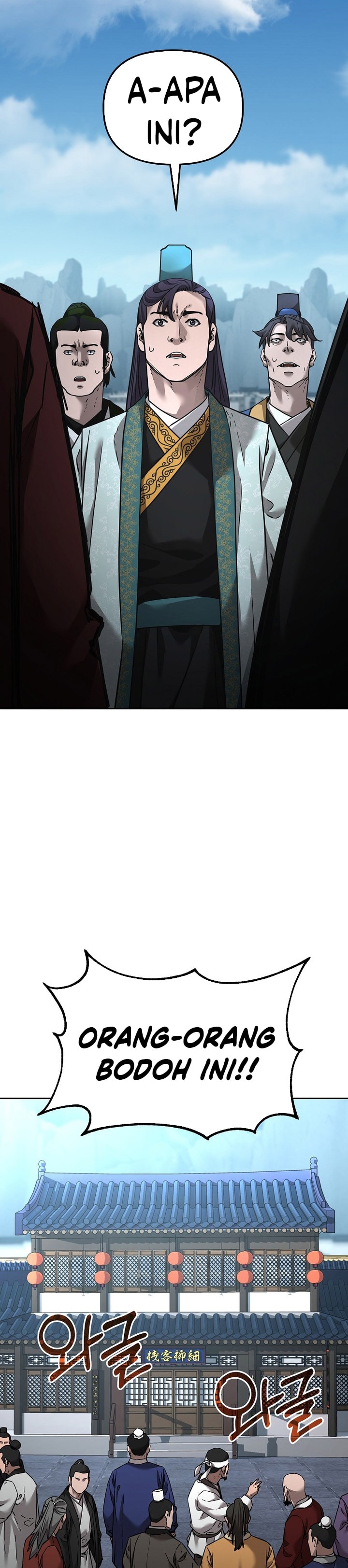 Reincarnation of the Murim Clan’s Former - Chapter 137 - Page 39