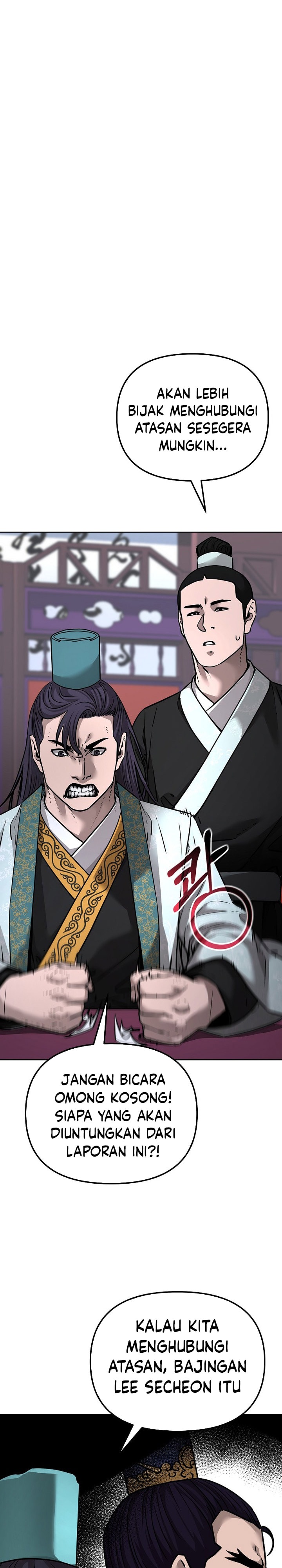 Reincarnation of the Murim Clan’s Former - Chapter 138 - Page 33