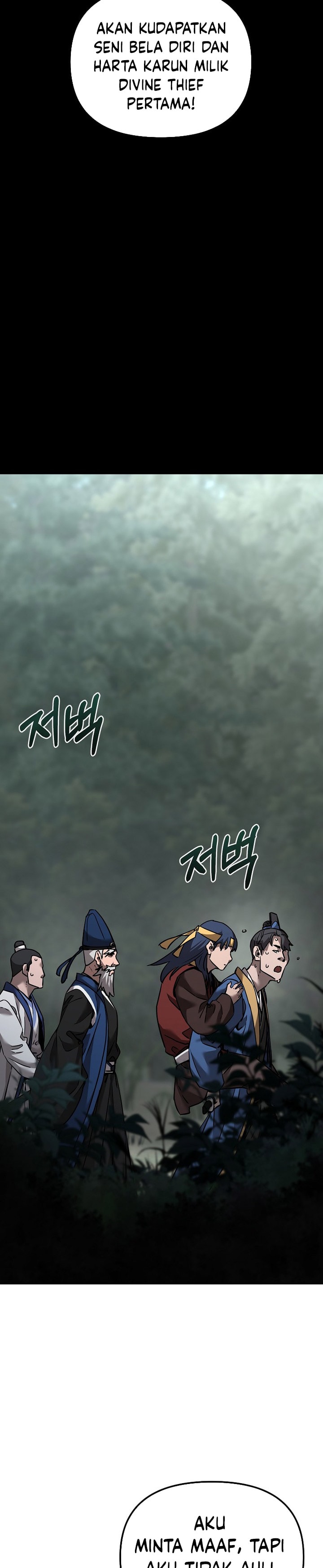 Reincarnation of the Murim Clan’s Former - Chapter 138 - Page 36