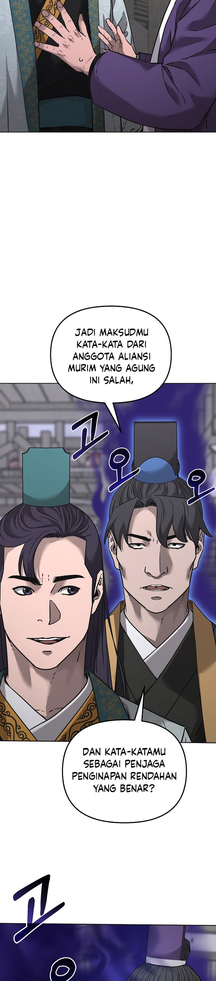 Reincarnation of the Murim Clan’s Former - Chapter 138 - Page 5