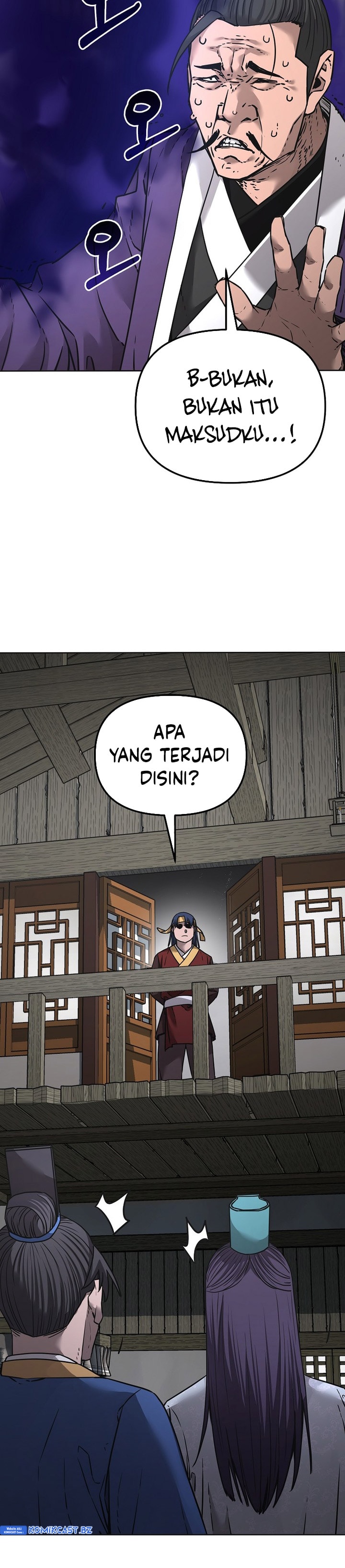 Reincarnation of the Murim Clan’s Former - Chapter 138 - Page 6
