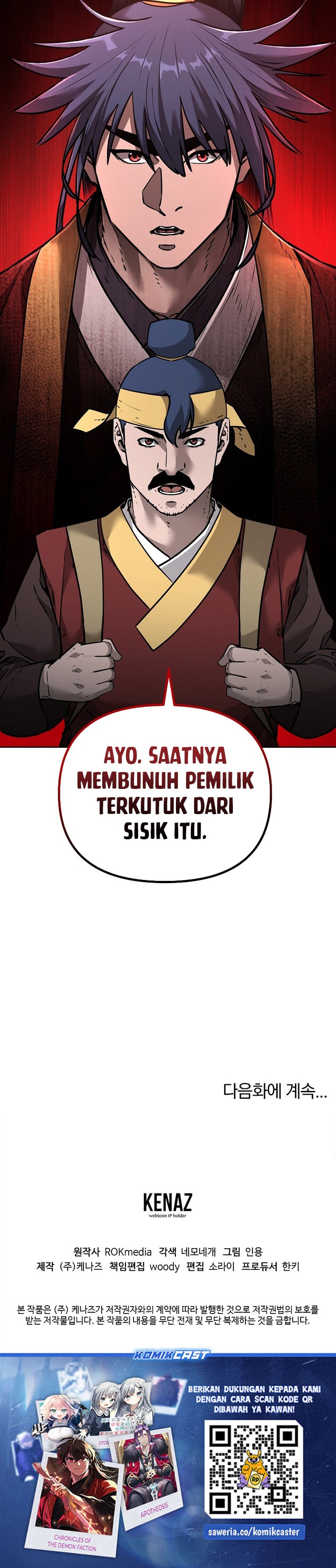 Reincarnation of the Murim Clan’s Former - Chapter 139 - Page 40