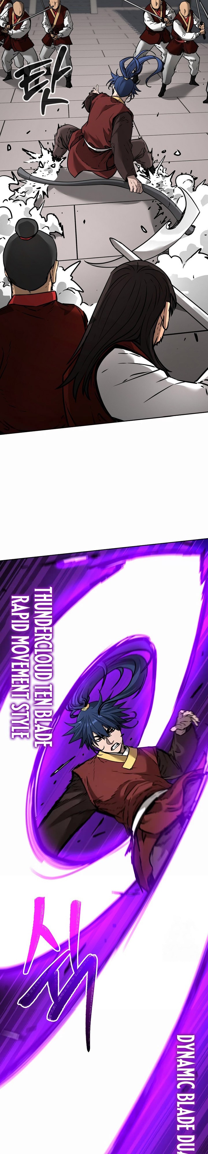 Reincarnation of the Murim Clan’s Former - Chapter 140 - Page 13
