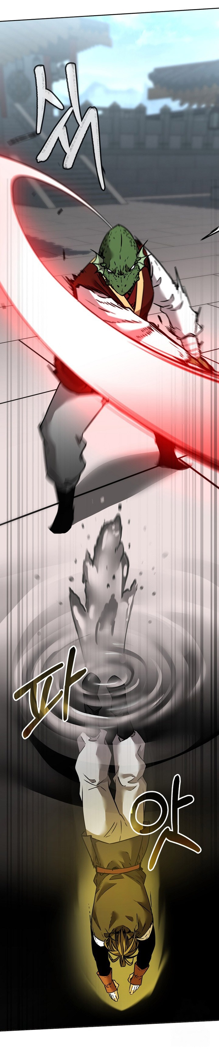 Reincarnation of the Murim Clan’s Former - Chapter 140 - Page 26