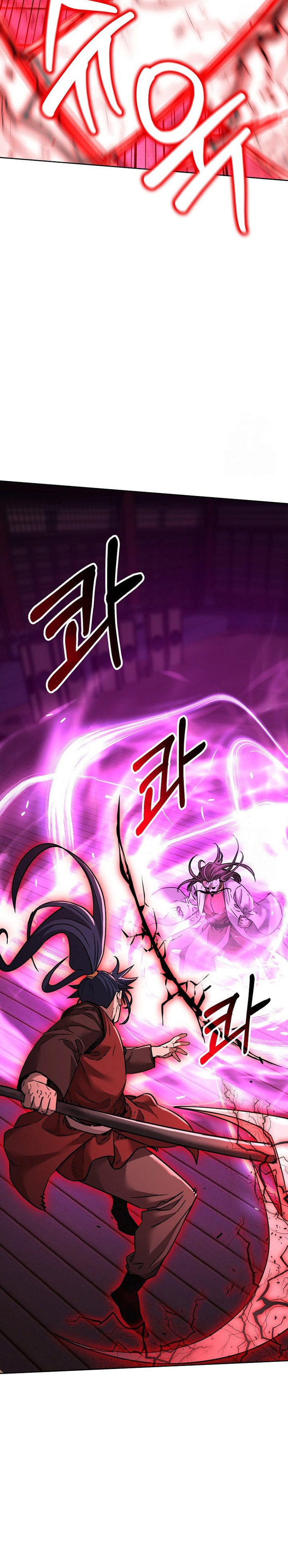 Reincarnation of the Murim Clan’s Former - Chapter 141 - Page 13