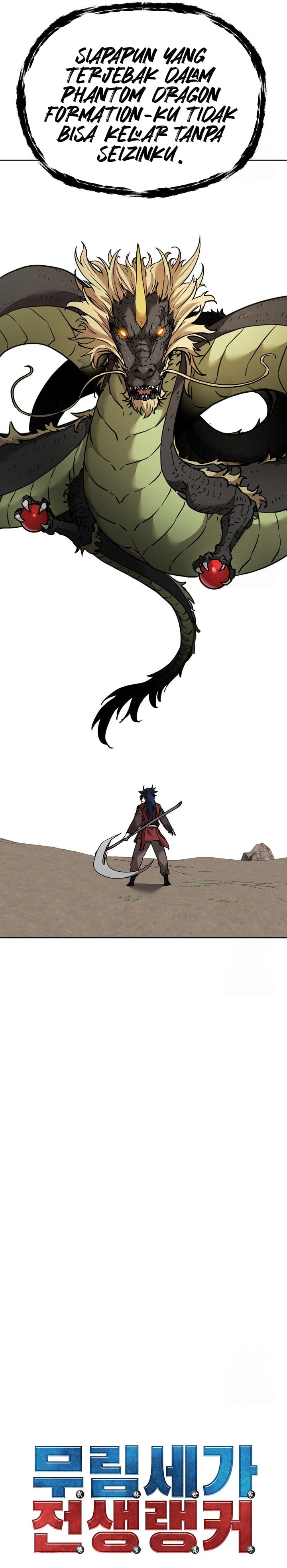 Reincarnation of the Murim Clan’s Former - Chapter 141 - Page 23