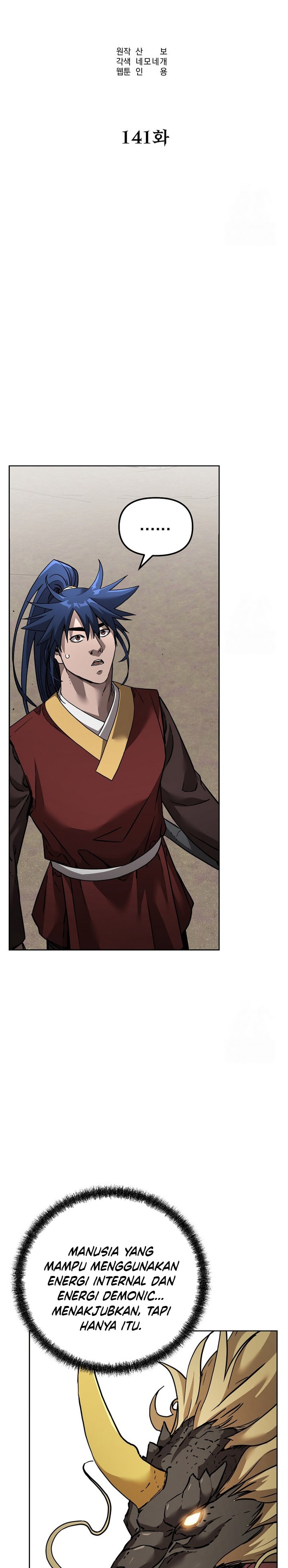 Reincarnation of the Murim Clan’s Former - Chapter 141 - Page 24
