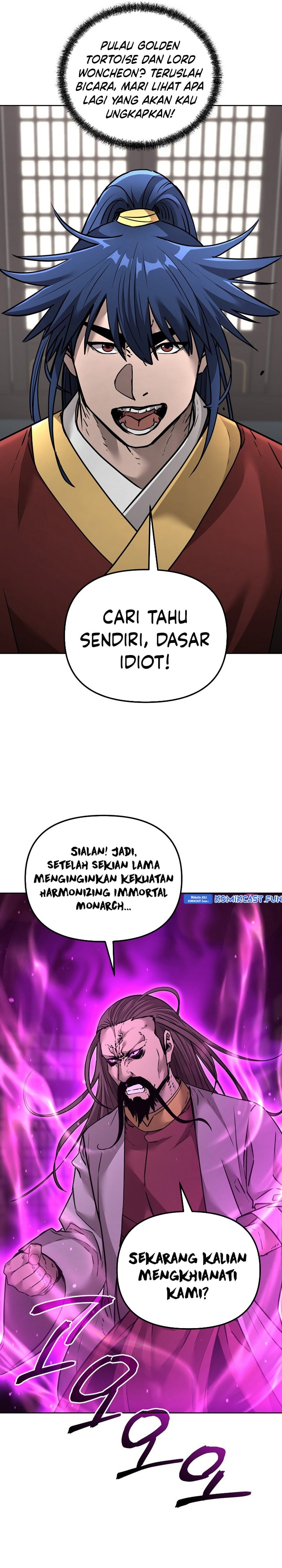 Reincarnation of the Murim Clan’s Former - Chapter 141 - Page 7