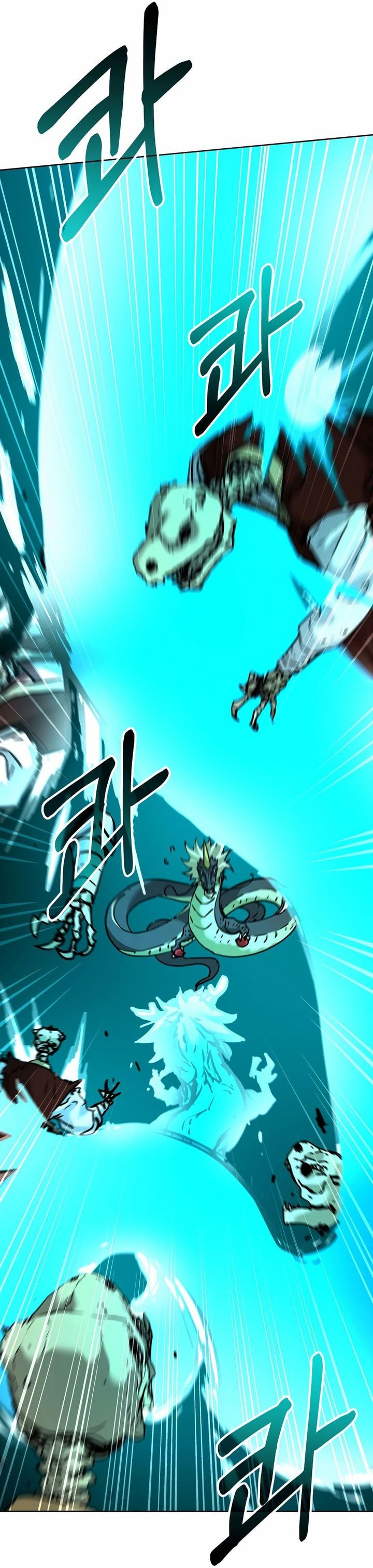 Reincarnation of the Murim Clan’s Former - Chapter 142 - Page 34