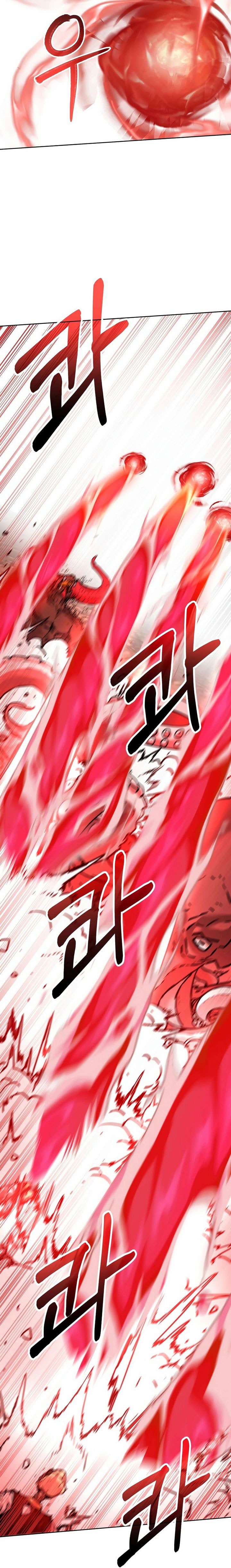 Reincarnation of the Murim Clan’s Former - Chapter 142 - Page 41