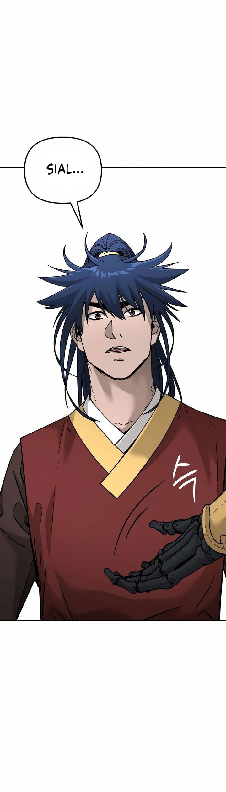 Reincarnation of the Murim Clan’s Former - Chapter 142 - Page 42