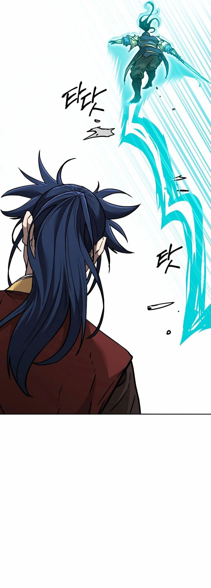 Reincarnation of the Murim Clan’s Former - Chapter 142 - Page 47