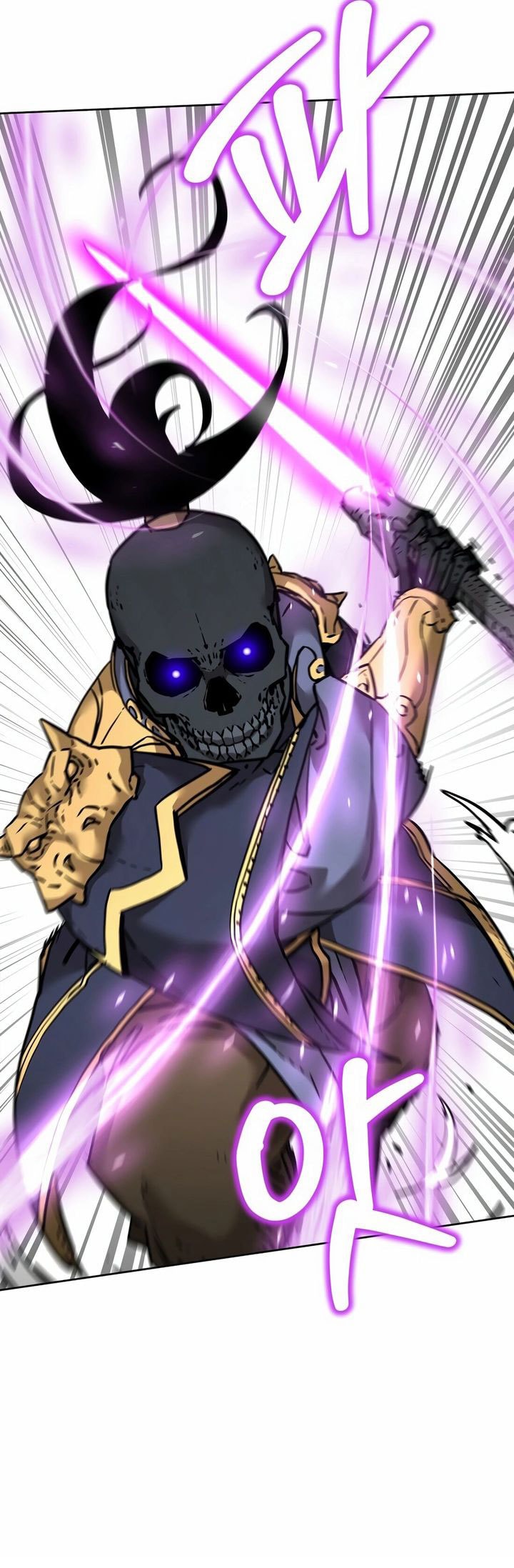 Reincarnation of the Murim Clan’s Former - Chapter 142 - Page 54