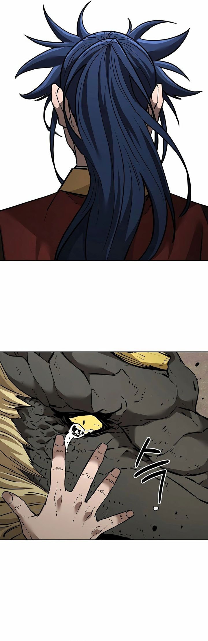 Reincarnation of the Murim Clan’s Former - Chapter 142 - Page 59