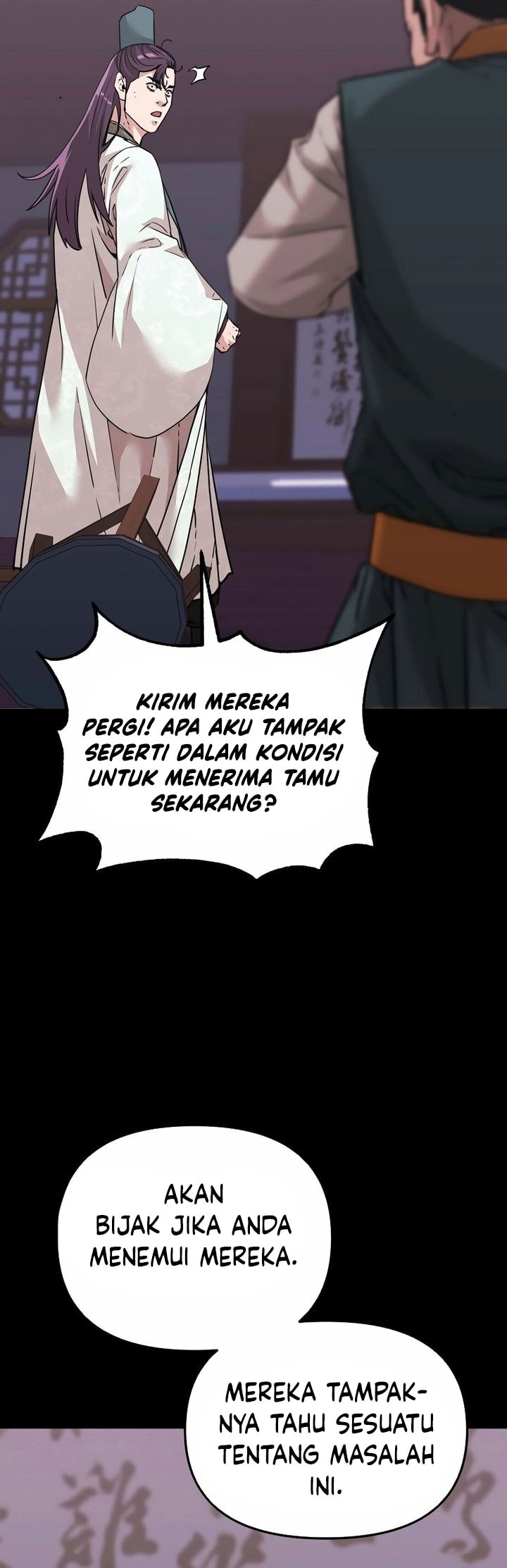 Reincarnation of the Murim Clan’s Former - Chapter 144 - Page 24