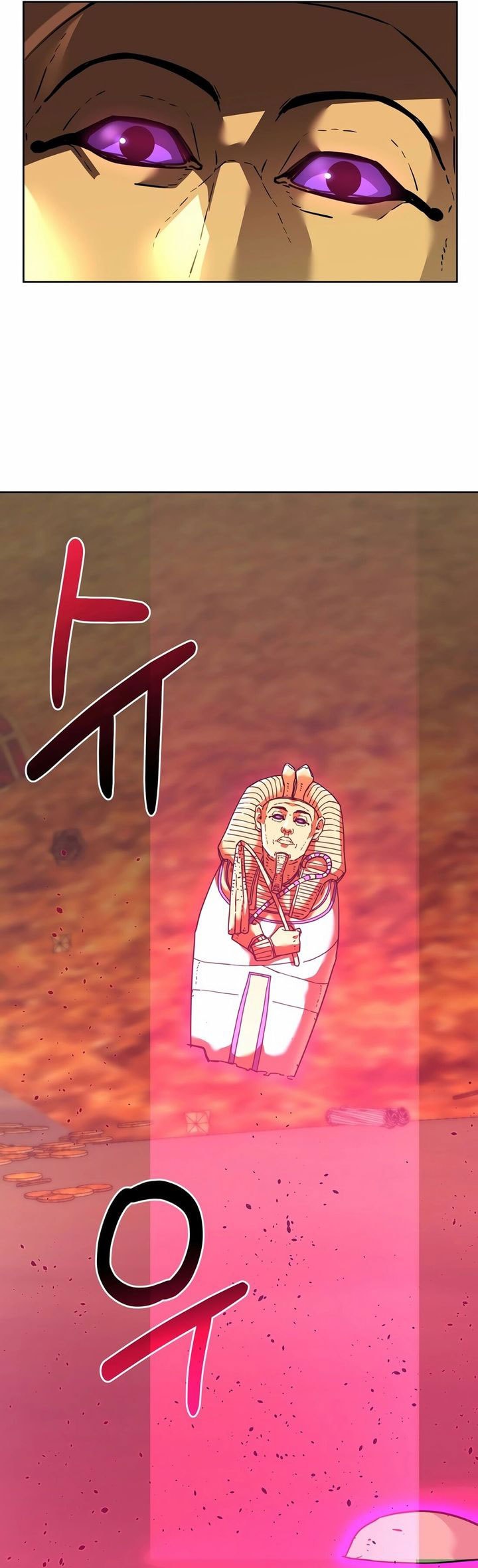 Reincarnation of the Murim Clan’s Former - Chapter 144 - Page 57