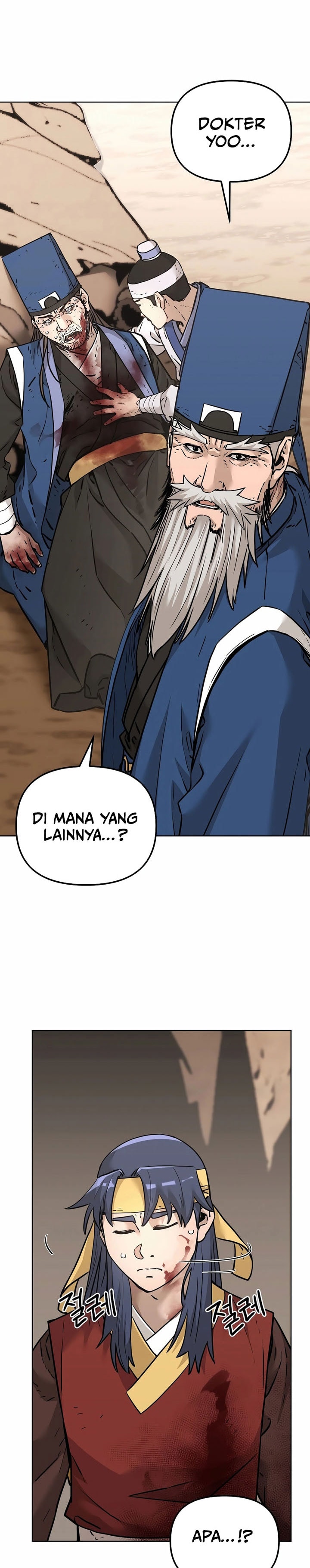 Reincarnation of the Murim Clan’s Former - Chapter 145 - Page 11