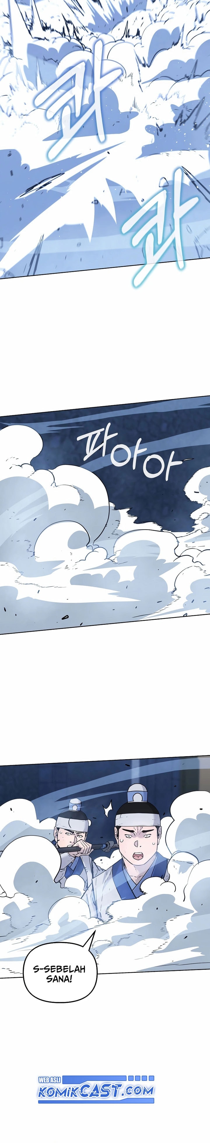 Reincarnation of the Murim Clan’s Former - Chapter 146 - Page 17