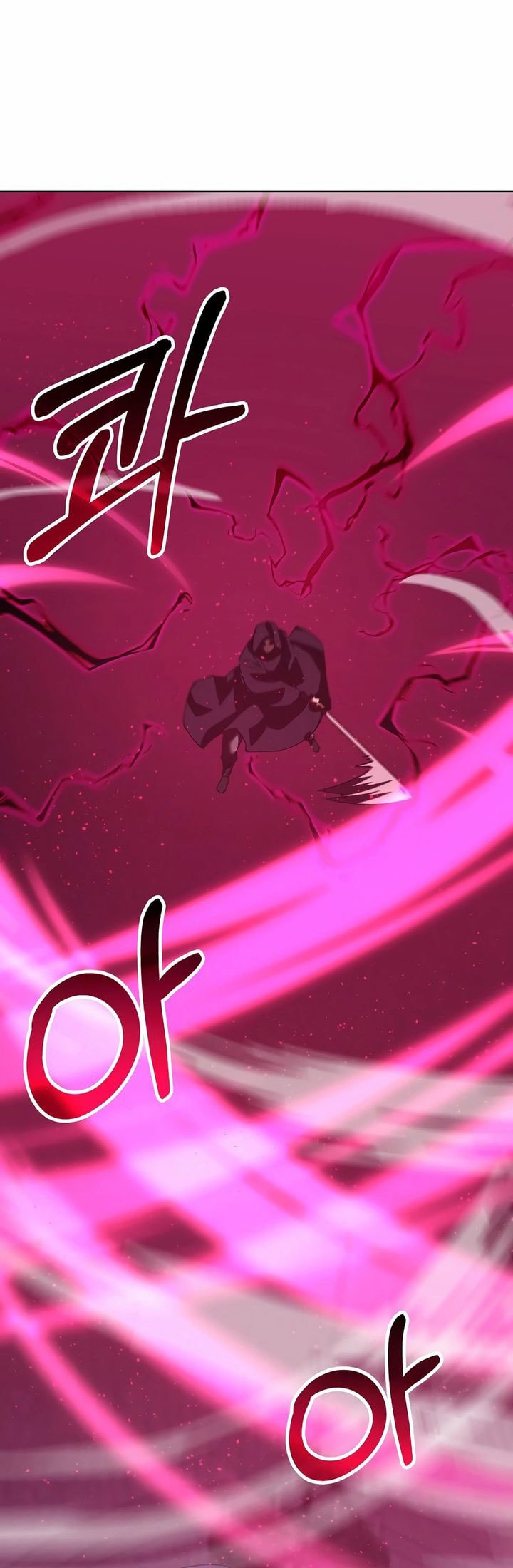 Reincarnation of the Murim Clan’s Former - Chapter 147 - Page 17
