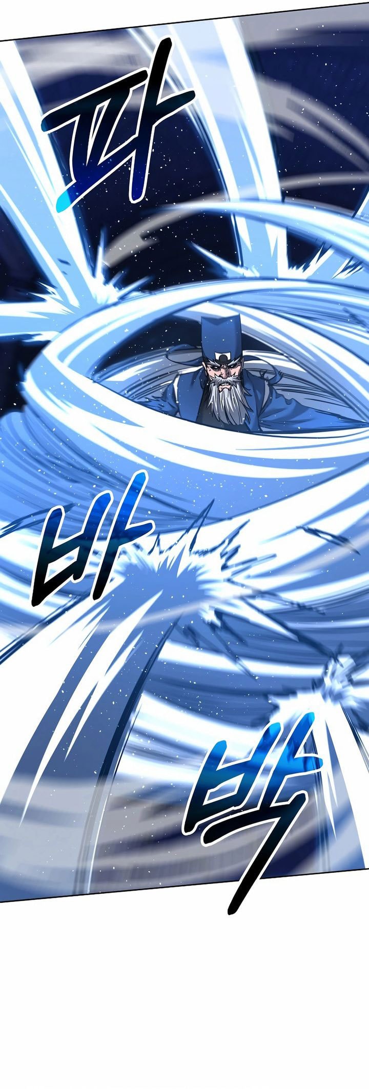 Reincarnation of the Murim Clan’s Former - Chapter 147 - Page 19