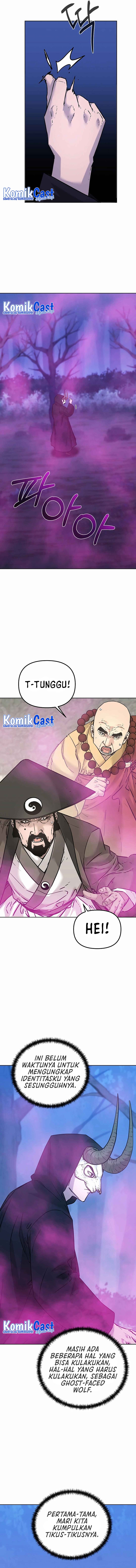 Reincarnation of the Murim Clan’s Former - Chapter 152 - Page 5