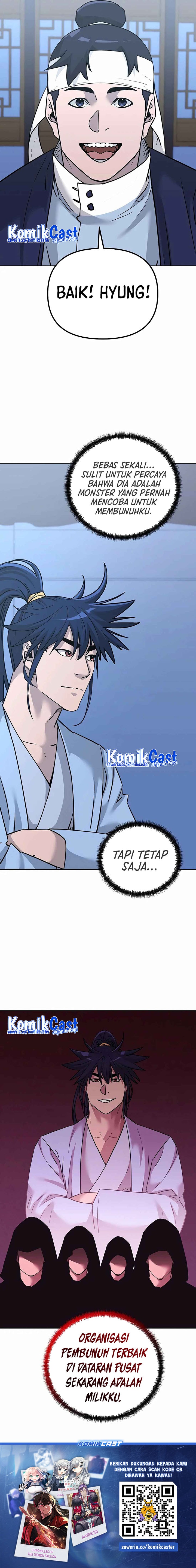 Reincarnation of the Murim Clan’s Former - Chapter 154 - Page 16