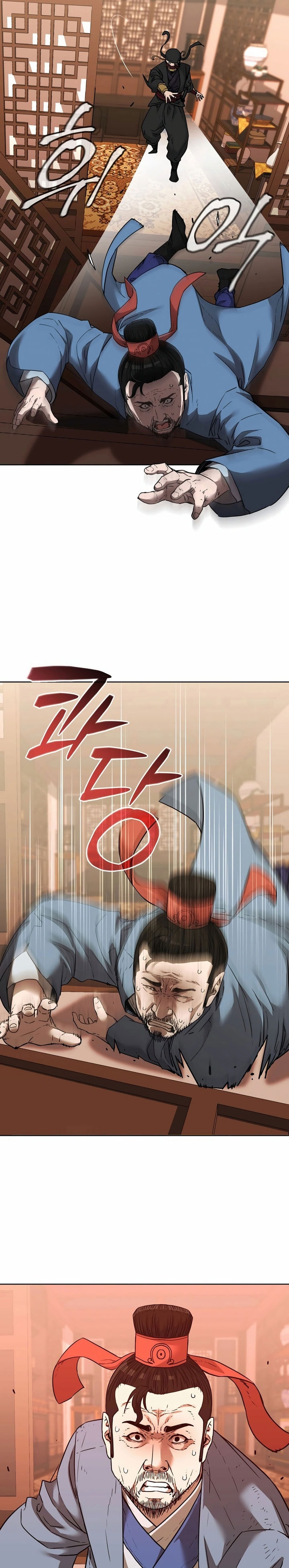 Reincarnation of the Murim Clan’s Former - Chapter 157 - Page 18