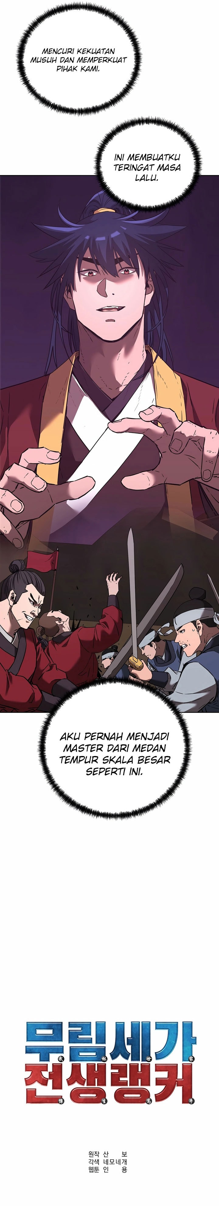 Reincarnation of the Murim Clan’s Former - Chapter 159 - Page 18