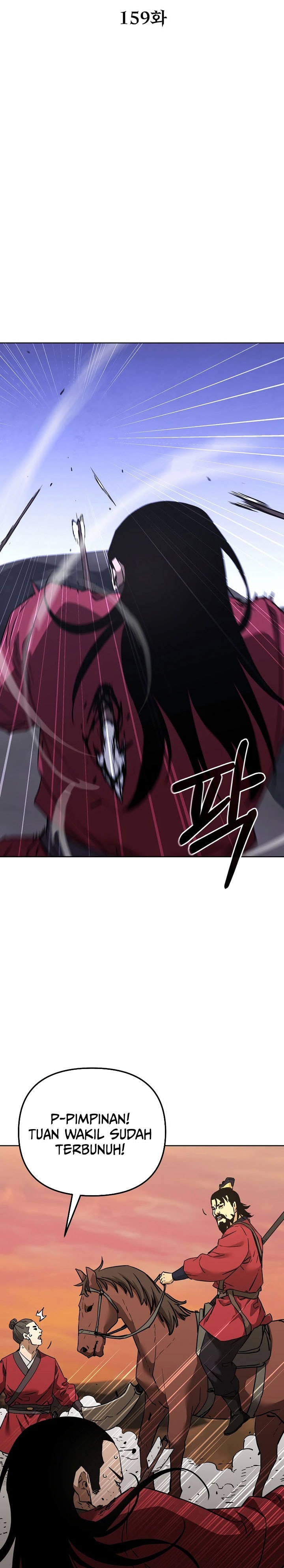 Reincarnation of the Murim Clan’s Former - Chapter 159 - Page 19