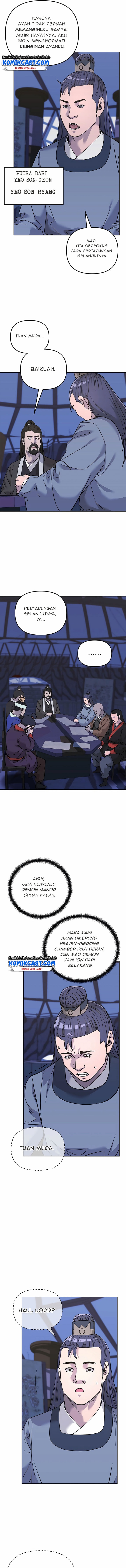 Reincarnation of the Murim Clan’s Former - Chapter 160 - Page 4