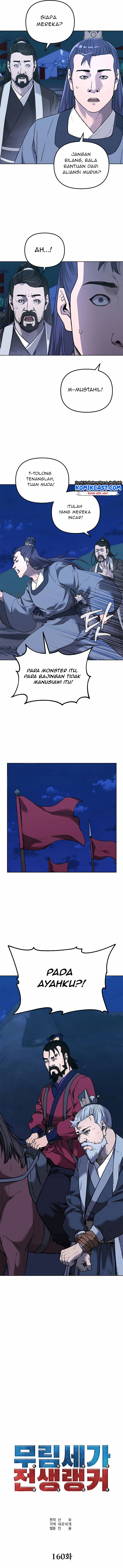 Reincarnation of the Murim Clan’s Former - Chapter 160 - Page 6