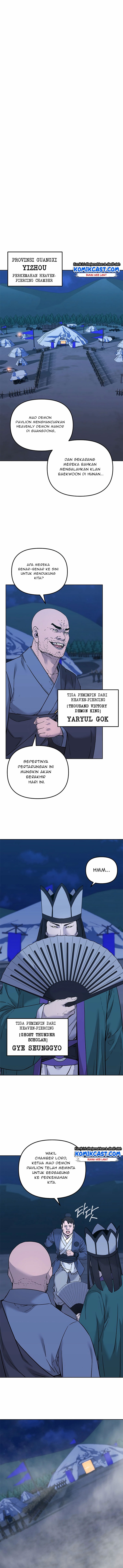Reincarnation of the Murim Clan’s Former - Chapter 160 - Page 7