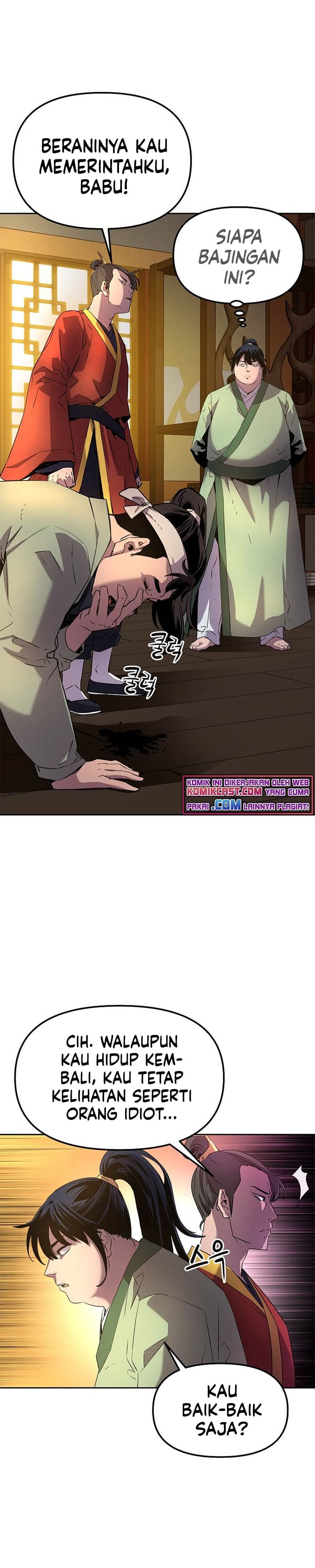 Reincarnation of the Murim Clan’s Former - Chapter 2 - Page 16