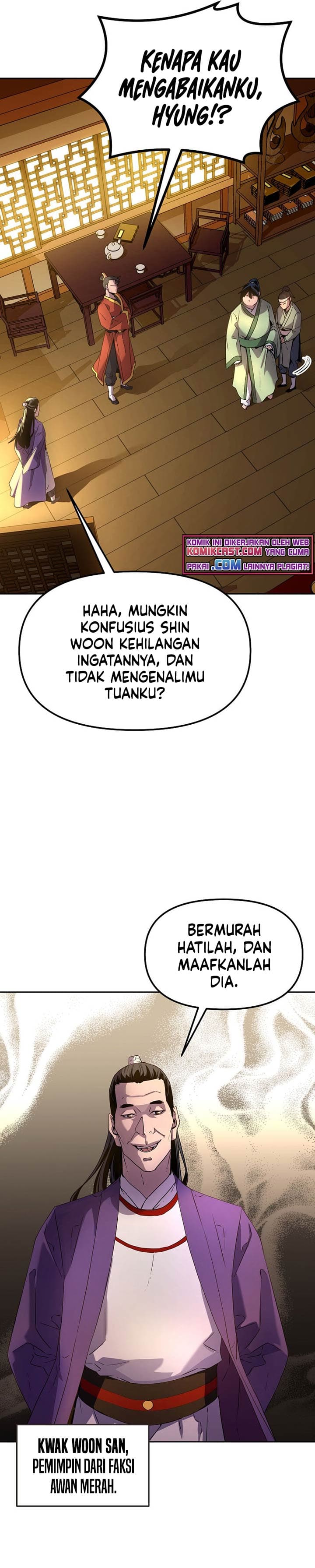 Reincarnation of the Murim Clan’s Former - Chapter 2 - Page 18